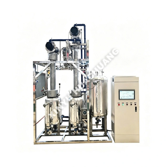 Qaz Aşağı Temperaturlu Təzyiqli Distillə Bölməsi